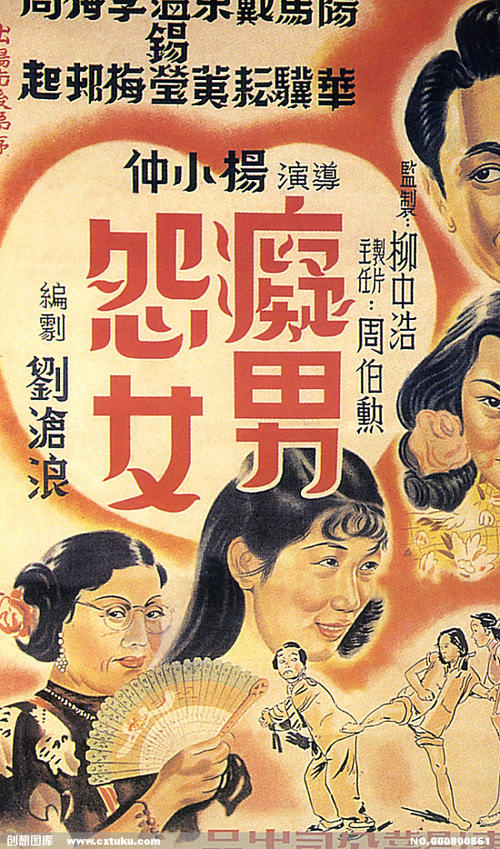 高中毕业证需要多少钱